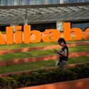 alibaba Alibaba