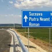 centura bacau Centura Bacau
