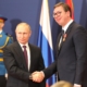 putin vucic Putin Vucic