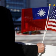 Sua And Taiwan 64885600