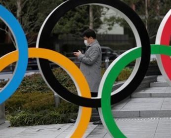 _117851764_olympic 117851764 Olympic