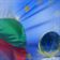bulgaria euro Bulgaria Euro