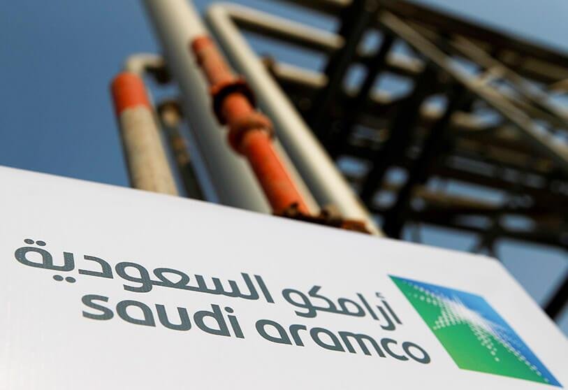 aramco Aramco