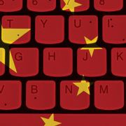 Ca 0901nid China Flag Online