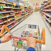 supermarketuri Supermarketuri