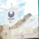 tokyo-tokyo-2020-summer-paralympic-games-197032 Tokyo Tokyo 2020 Summer Paralympic Games 197032