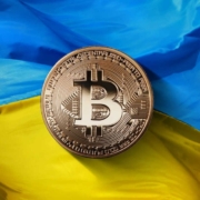 ukraine-crypto-regulation Ukraine Crypto Regulation