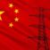 China energie China Energie