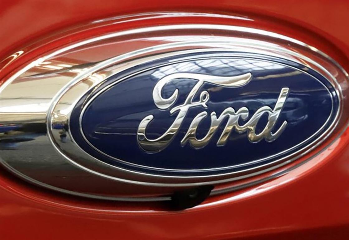 Ford Grab