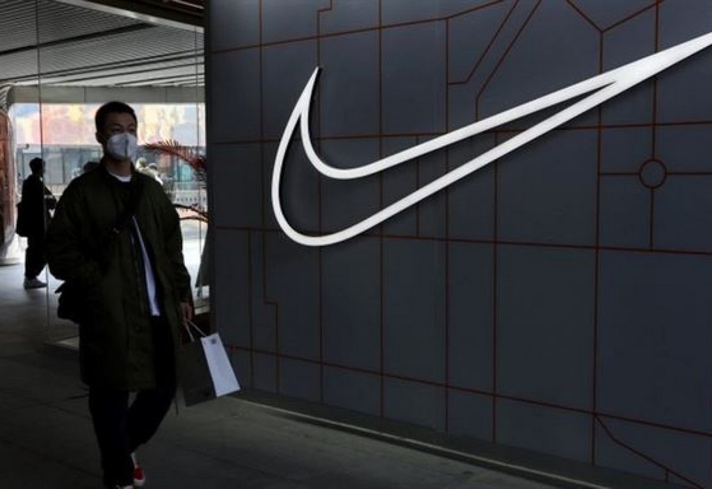 Nike Nike