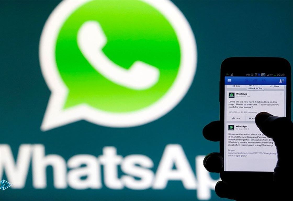 Turkey-imposes-an-administrative-fine-on-WhatsApp Turkey Imposes An Administrative Fine On Whatsapp