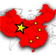 china-china-map-map-stockpack-pixabay.png china, china map, map