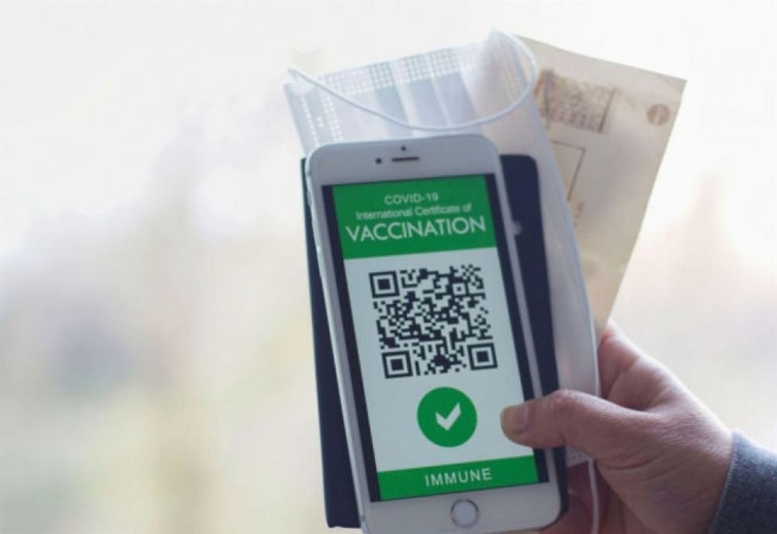 cum-poti-descarca-si-verifica-certificatul-tau-de-vaccinare-video-170617-1626872194 Cum Poti Descarca Si Verifica Certificatul Tau De Vaccinare Video 170617 1626872194
