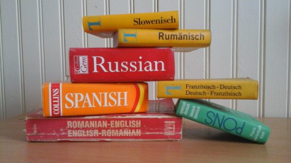 dictionary, languages, learning