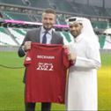 beckham qatar Beckham Qatar