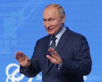putin gas Putin Gas