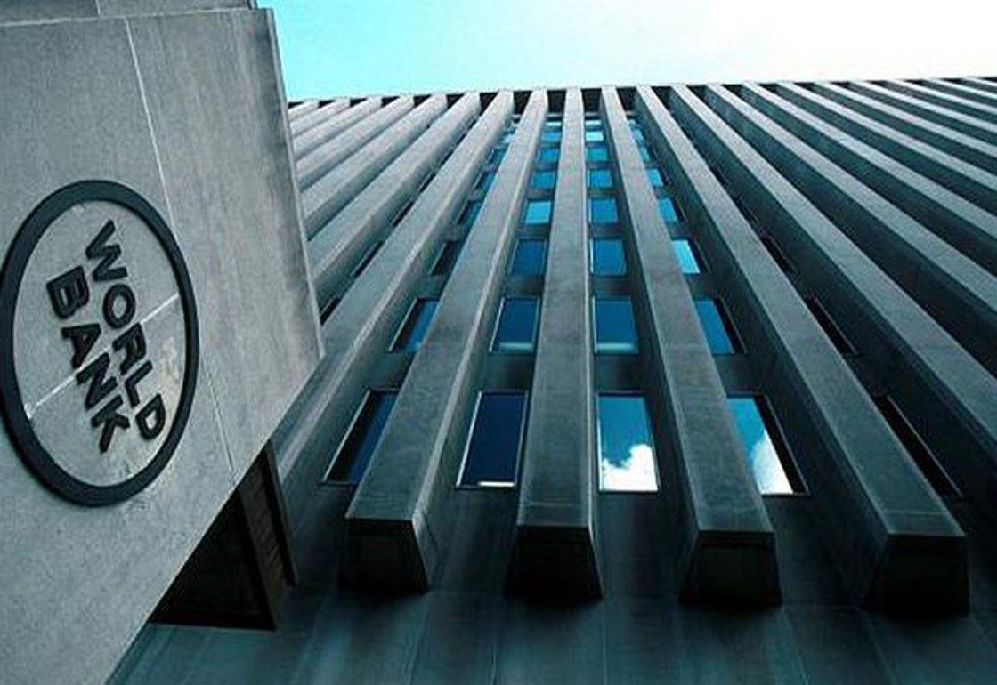 world bank World Bank