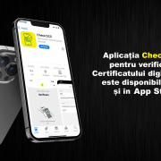 Check Dcc Ios