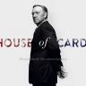 House Of Cards Frank Underwood Kevin Spacey Quote Wallpaper
