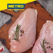 metro pui crop Metro Pui Crop