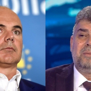 rares bogdan marcel ciolacu Rares Bogdan Marcel Ciolacu
