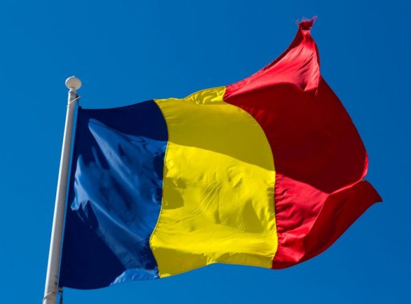 Romania Tricolor