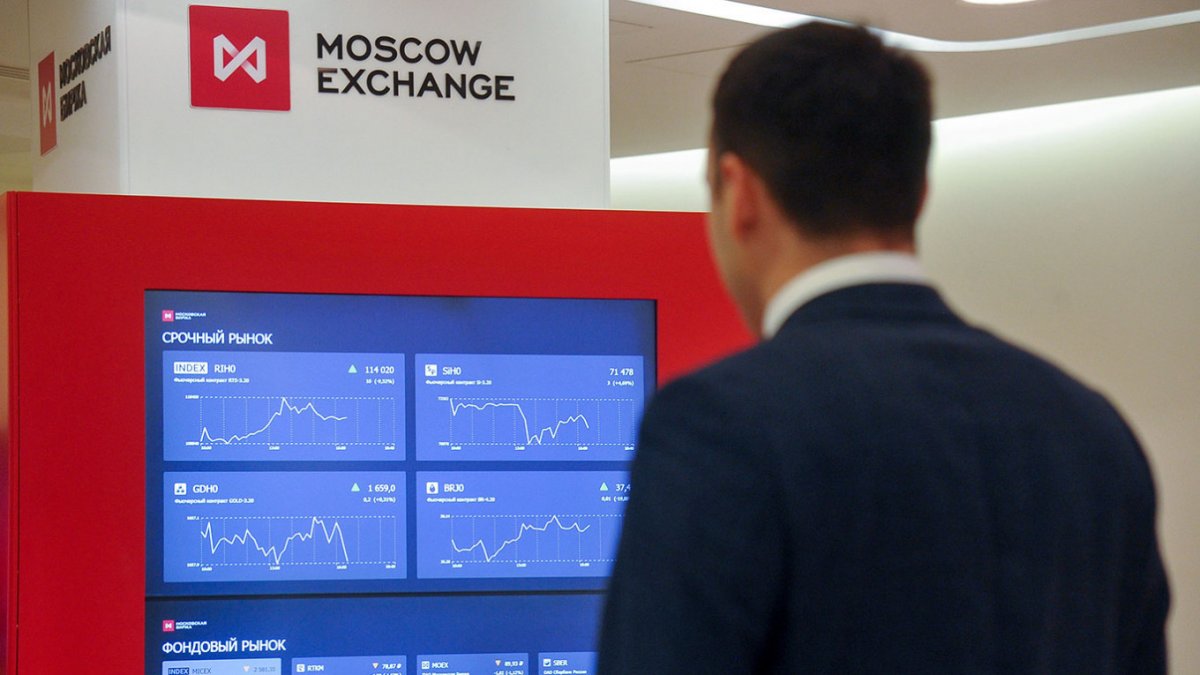 Bursa Moscova Bursa Moscova