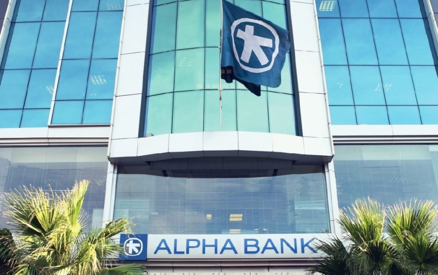 Alpha Bank 1024x644