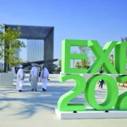 Expo 1 696x392