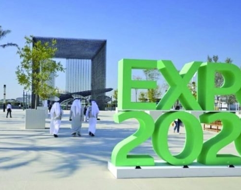 expo-1-696x392 Expo 1 696x392