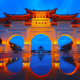 taipei-taiwan-city-night-view-reflection-stockpack-pixabay.jpg taipei taiwan, city night view, reflection