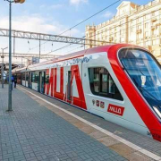 Tren Metropolitan