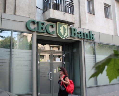 Cec Bank
