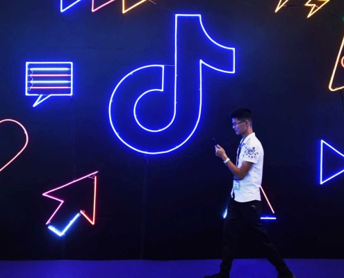 Tiktok Getty