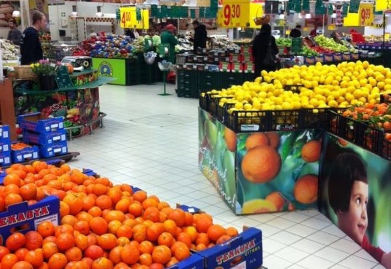 carrefour Carrefour