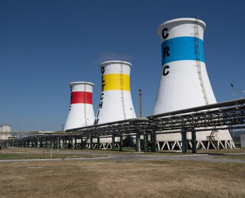 chimcomplex borzesti 1 Chimcomplex Borzesti 1