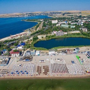 Eforie Tripadvisor