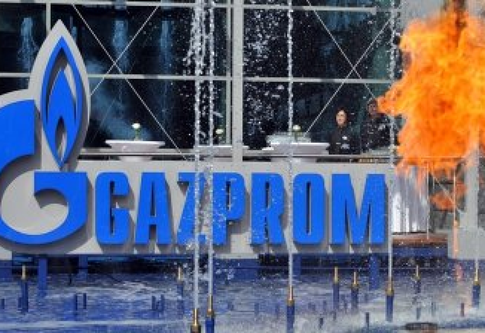 gazprom_26529800 Gazprom 26529800