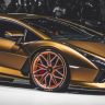 IAA Frankfurt: Lamborghini Sian - Side View