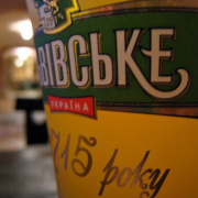 lvivske pivo Lvivske Pivo