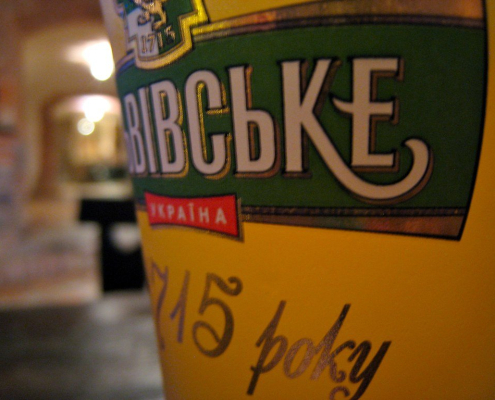 lvivske pivo Lvivske Pivo