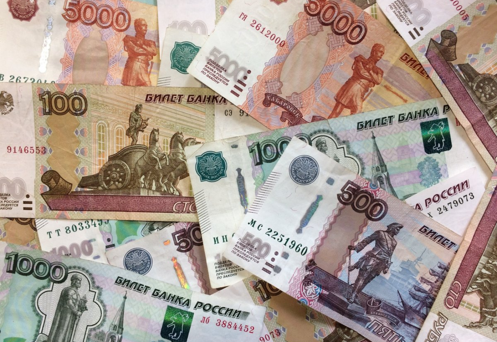 rubles, money, bills