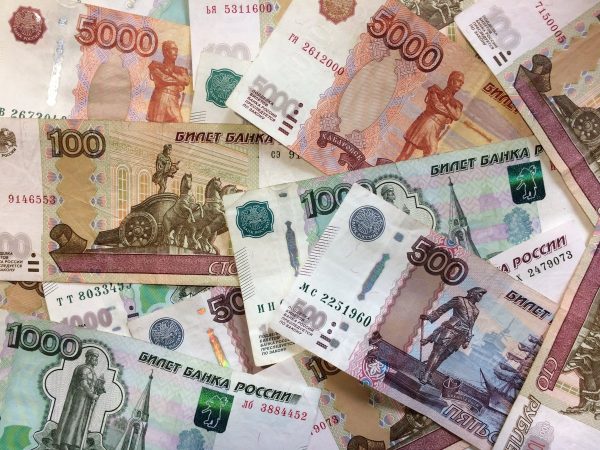 rubles, money, bills