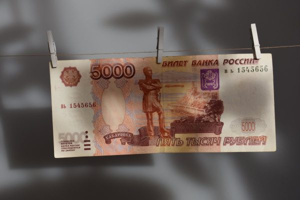 rubles, russian, russia
