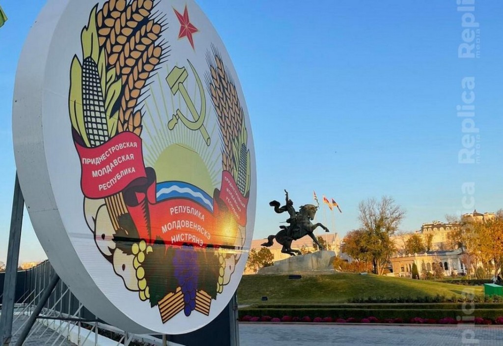 Tiraspol