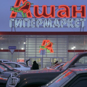 auchan_russia Auchan Russia