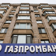 gazprombank Gazprombank