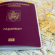 pasaport Pasaport