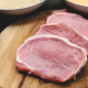 pork-steak-raw-meat-stockpack-pixabay.jpg pork, steak, raw meat