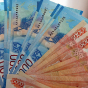 ruble, cash, d